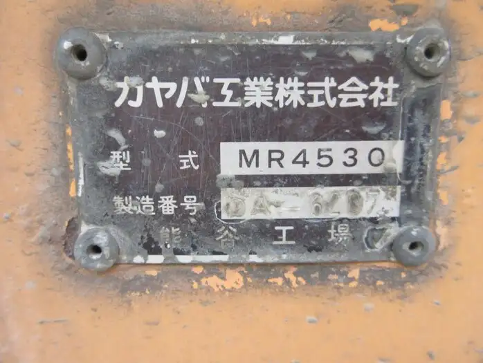 日産UD クオン ミキサー・ポンプ ADG-CW2XL H18|画像9