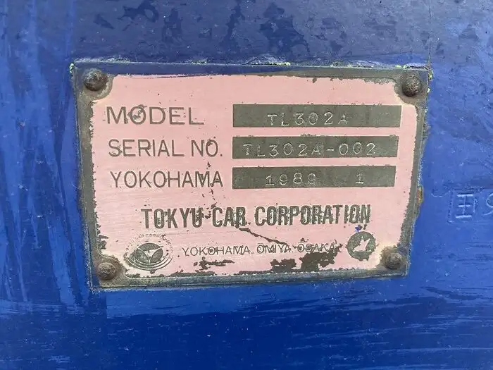 東急 国産車その他  トレーラー TL302A H1｜画像13