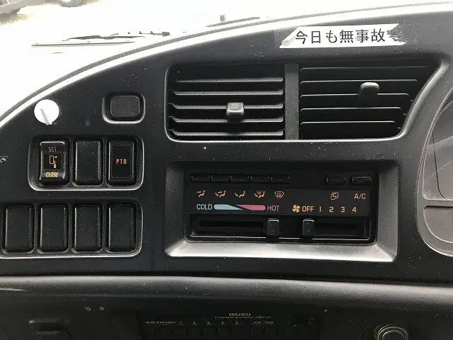 いすゞ フォワード  パッカー車(塵芥車) KK-FRR35D4 H13｜画像11