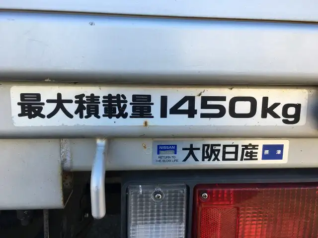 日産 アトラス 平ボディ KR-AHR69 H16|画像9