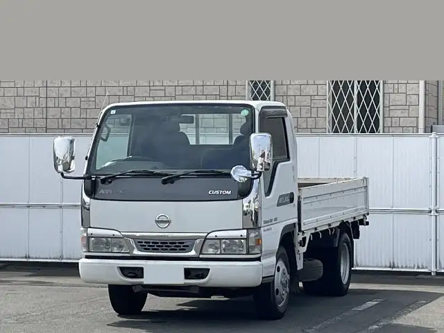 日産 アトラス  平ボディ KR-AKS81EA H15