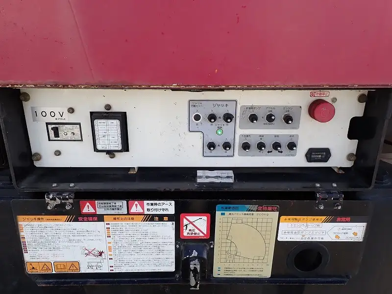 三菱 キャンター  高所・建柱車 PA-FE73DB H18｜画像11