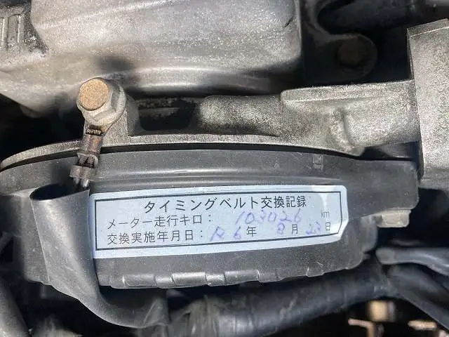 マツダ タイタン  平ボディ TC-SYE6T H16｜画像17