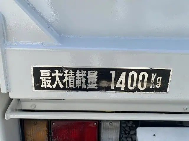 マツダ タイタン  平ボディ KR-LHR69 H16｜画像10
