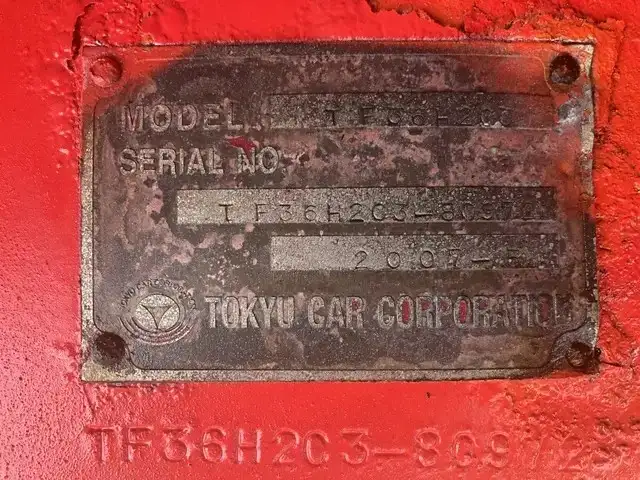 東急 国産車その他 トレーラー TF36H2C3 H19|画像14