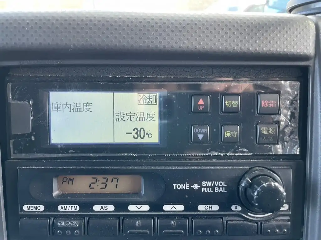 いすゞ フォワード  冷凍冷蔵 TKG-FRR90T2 H26｜画像12