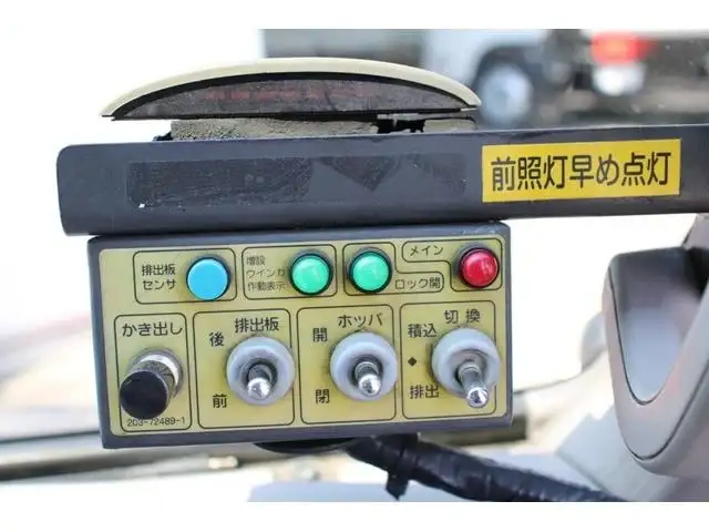 日野 デュトロ  パッカー車(塵芥車)  H23｜画像12