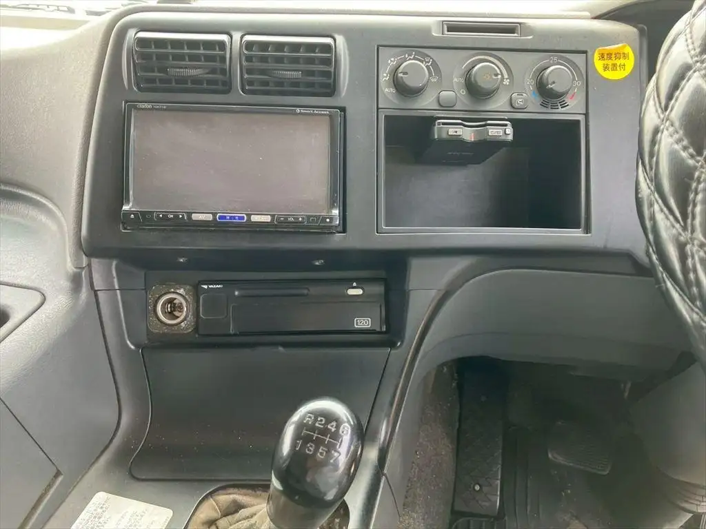 三菱 スーパーグレート ダンプ QKG-FV50VZ H25|画像12