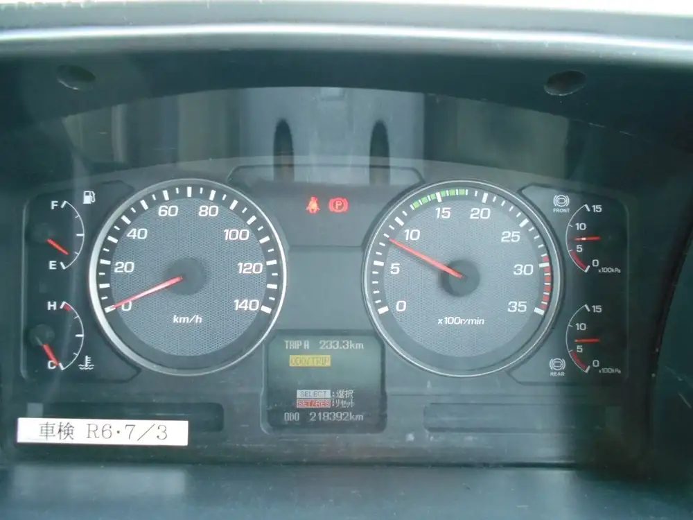 三菱 ファイター  車両重機運搬 PA-FK71F H18｜画像13