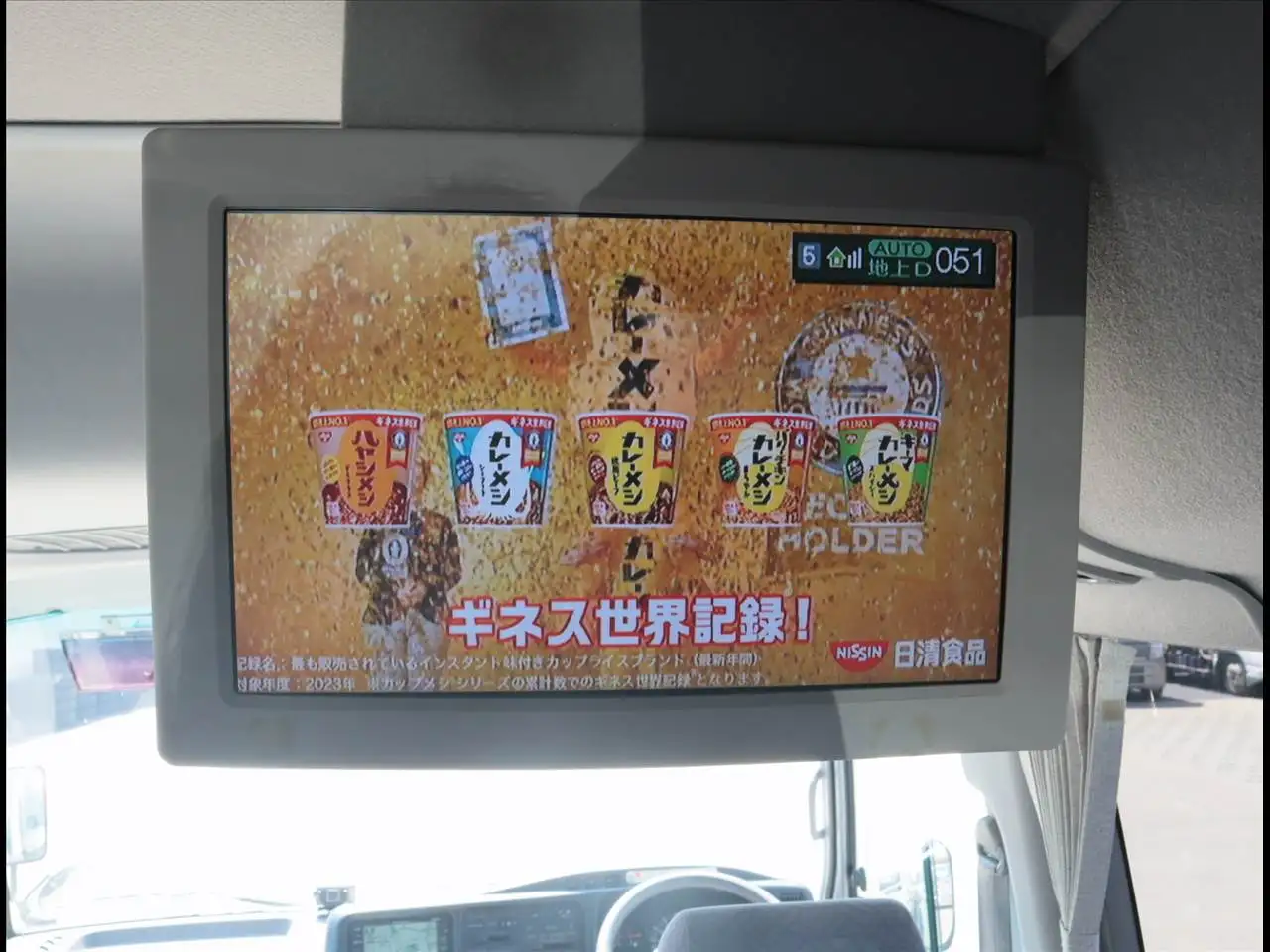 トヨタ コースター  バス BDG-XZB51 H19｜画像16