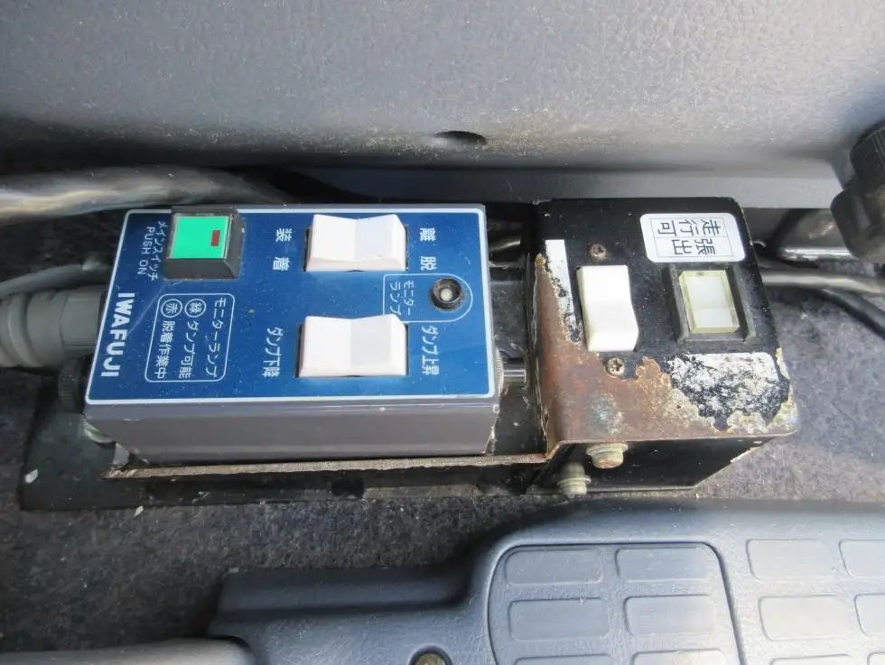 日野 レンジャー  アームロール PB-FC7JGFA H17｜画像14