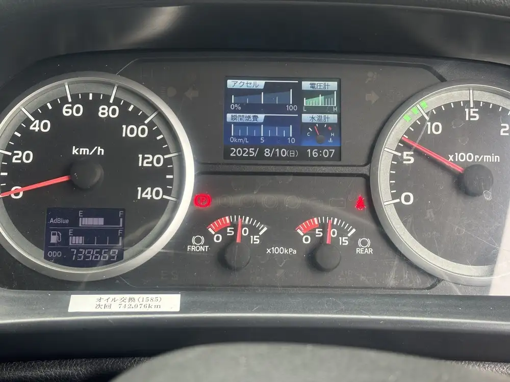 日野 プロフィア  平ボディ LKG-FW1EYBG H23｜画像11