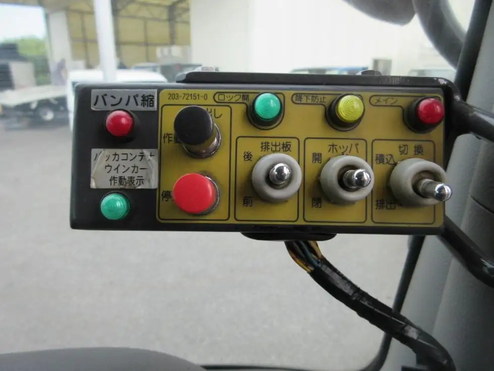 日野 レンジャー  アームロール LKG-FE7JGAA H23｜画像16