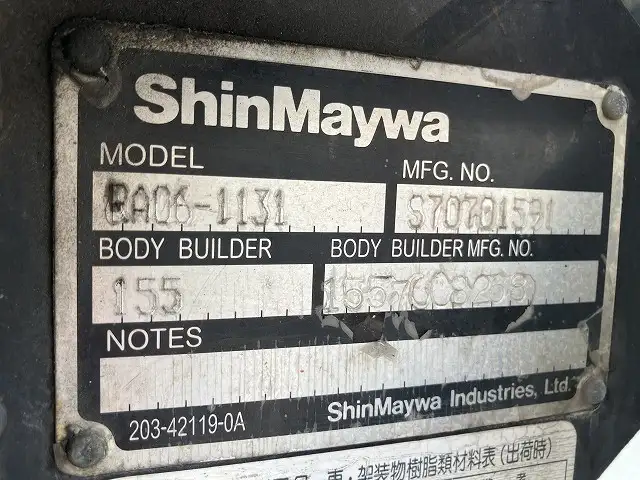 三菱 キャンター  平ボディ PA-FE70BB H18｜画像10