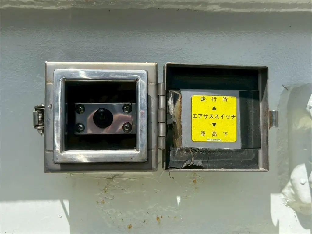 花見台自動車 国産車その他  トレーラー HFP305 H20｜画像17