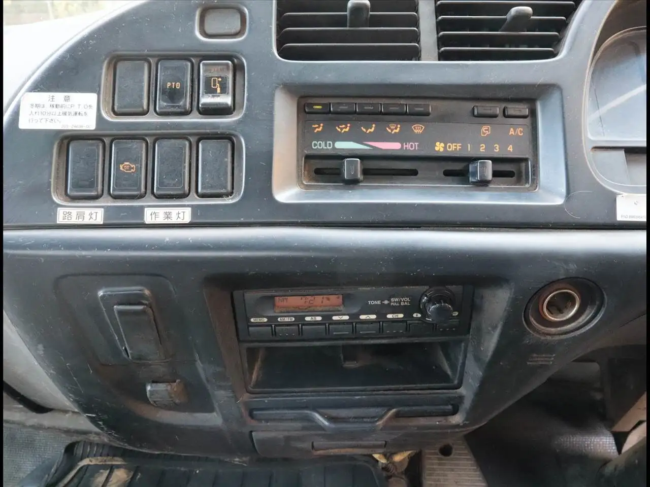 いすゞ フォワード  アームロール PB-FRR35E3S H19｜画像13