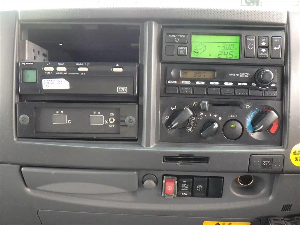 いすゞ フォワード  冷凍冷蔵 PDG-FTR34T2 H20｜画像14