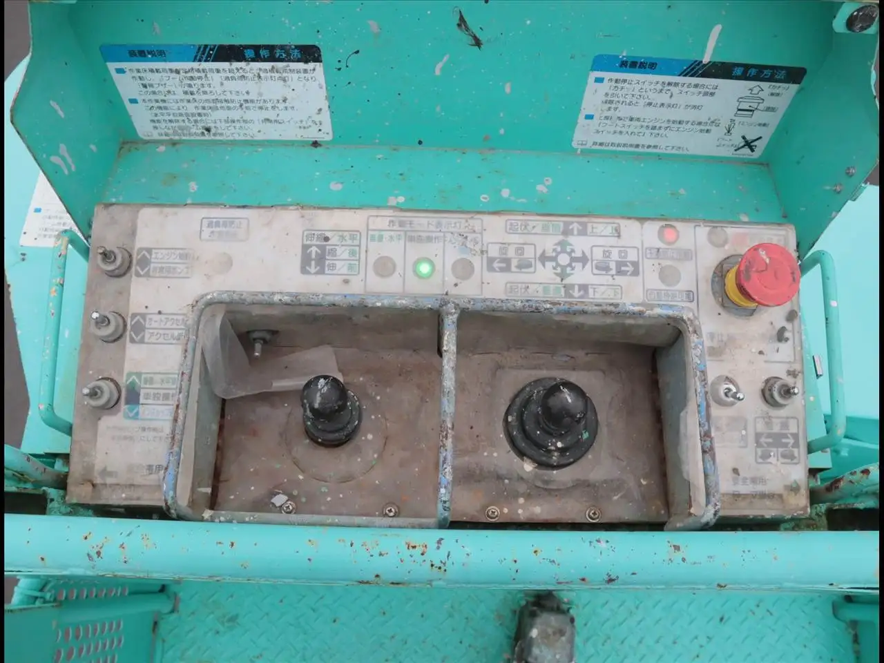 日野 デュトロ  高所・建柱車 BDG-XZU344M H19｜画像9