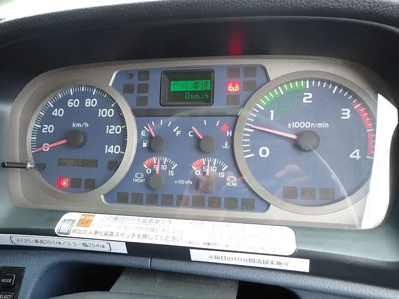 日野 レンジャー  クレーン付き(ユニック) BDG-FD8JLWA H20｜画像14