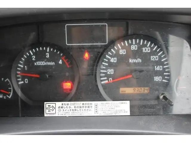 いすゞ エルフ  平ボディ  H19｜画像12