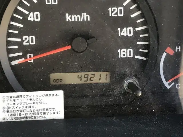 いすゞ エルフ  クレーン付き(ユニック) BKG-NKR85AR H19｜画像12