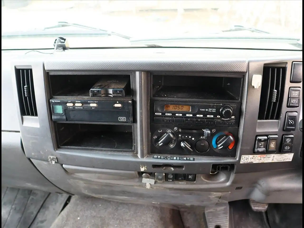 いすゞ フォワード  車両重機運搬 PDG-FVZ34U2 H22｜画像14